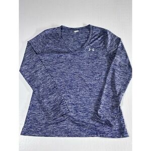 Under Armour Women's  Top Base Layer Long Sleeve Loose Fit Heathered Purple LRGE